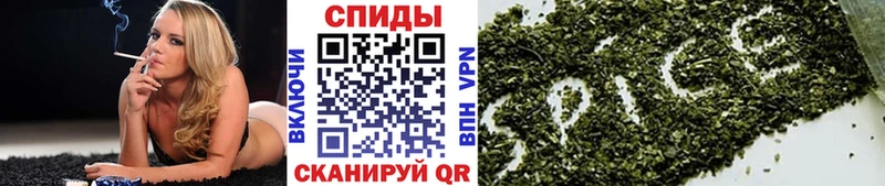 Бутират BDO Оханск