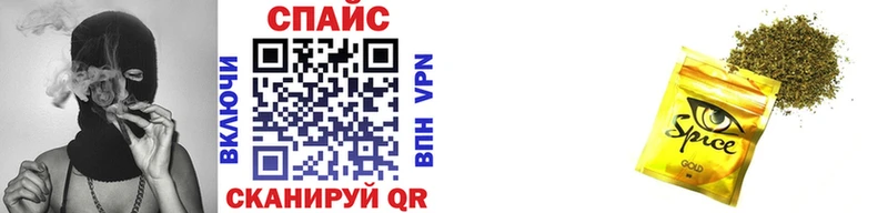мега tor  Оханск  БУТИРАТ BDO 33% 