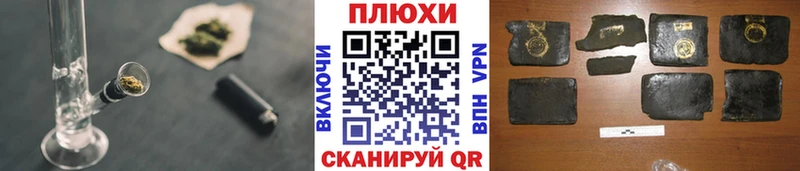 где купить наркоту  Оханск  мориарти как зайти  Гашиш гашик 