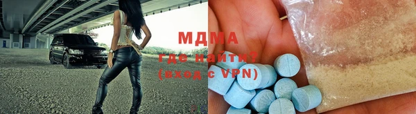 mdpv Алзамай
