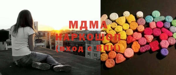 mdpv Алзамай