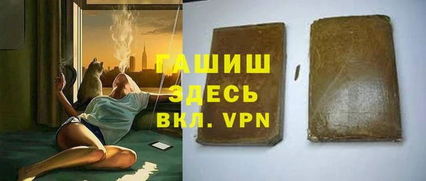 mdpv Алзамай