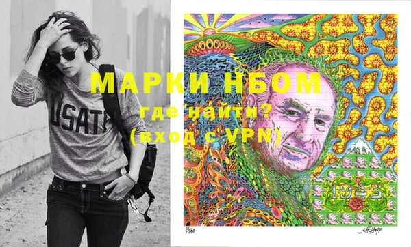 mdpv Алзамай