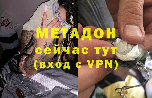 прущая мука Инсар
