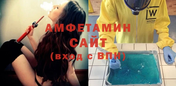 mdpv Алзамай